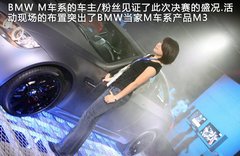 2011款 4.0L V8 双门碳纤顶版
