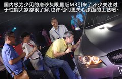 2011款 4.0L V8 双门碳纤顶版