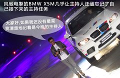 2011款 4.0L V8 双门碳纤顶版