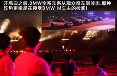2011款 4.0L V8 双门碳纤顶版