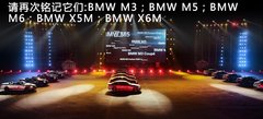 2011款 4.0L V8 双门碳纤顶版