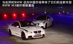 2011款 4.0L V8 双门碳纤顶版
