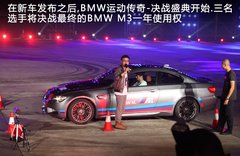 2011款 4.0L V8 双门碳纤顶版