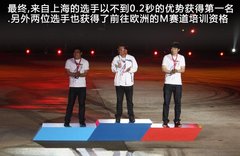 2011款 4.0L V8 双门碳纤顶版