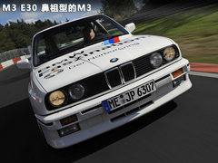 2011款 4.0L V8 双门碳纤顶版