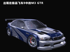 2011款 4.0L V8 双门碳纤顶版