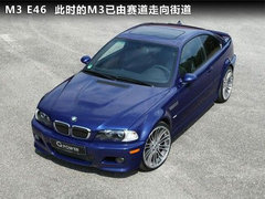 2011款 4.0L V8 双门碳纤顶版