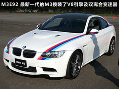 2011款 4.0L V8 双门碳纤顶版