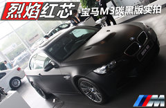 2011款 4.0L V8 双门碳纤顶版
