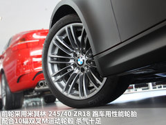 2011款 4.0L V8 双门碳纤顶版