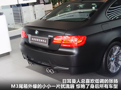 2011款 4.0L V8 双门碳纤顶版