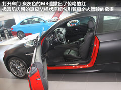 2011款 4.0L V8 双门碳纤顶版