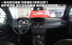 2011款 4.0L V8 双门碳纤顶版