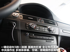 2011款 4.0L V8 双门碳纤顶版