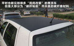 2011款 4.0L V8 双门碳纤顶版