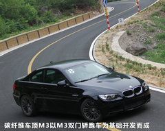 2011款 4.0L V8 双门碳纤顶版