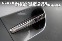 2011款 4.0L V8 双门碳纤顶版