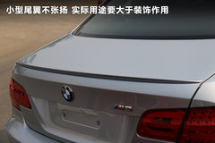 2011款 4.0L V8 双门碳纤顶版