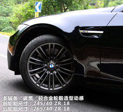 2011款 4.0L V8 双门碳纤顶版