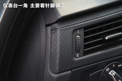 2011款 4.0L V8 双门碳纤顶版
