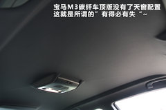 2011款 4.0L V8 双门碳纤顶版