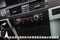 2011款 4.0L V8 双门碳纤顶版