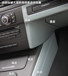 2011款 4.0L V8 双门碳纤顶版