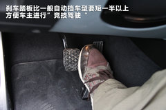 2011款 4.0L V8 双门碳纤顶版