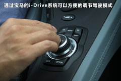 2011款 4.0L V8 双门碳纤顶版