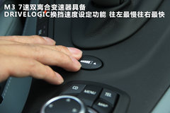 2011款 4.0L V8 双门碳纤顶版