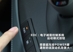 2011款 4.0L V8 双门碳纤顶版
