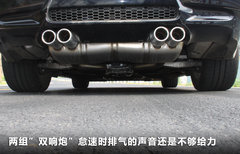 2011款 4.0L V8 双门碳纤顶版