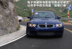 2011款 4.0L V8 双门碳纤顶版