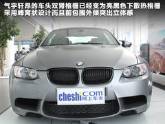 2011款 4.0L V8 双门碳纤顶版