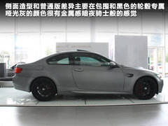 2011款 4.0L V8 双门碳纤顶版