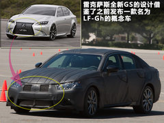 2011款 300 3.0 自动 辉煌版