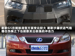 2011款 300 3.0 自动 辉煌版