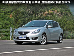 2011款 1.6T 手动 炫动版