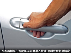 2011款 1.6T 手动 炫动版