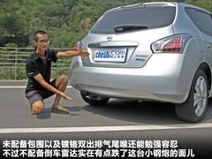 2011款 1.6T 手动 炫动版
