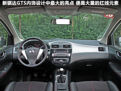2011款 1.6T 手动 炫动版