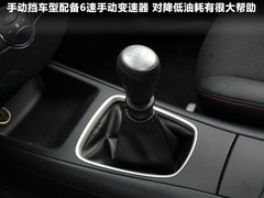 2011款 1.6T 手动 炫动版