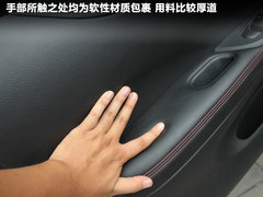 2011款 1.6T 手动 炫动版