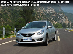 2011款 1.6T 手动 炫动版