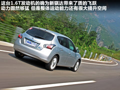 2011款 1.6T 手动 炫动版
