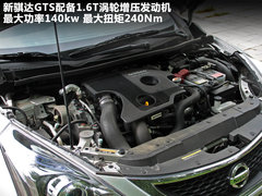 2011款 1.6T 手动 炫动版
