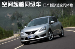 2011款 1.6T 手动 炫动版