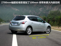 2011款 1.6T 手动 炫动版