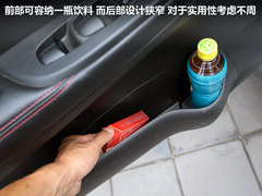 2011款 1.6T 手动 炫动版