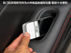 2011款 1.6T 手动 炫动版